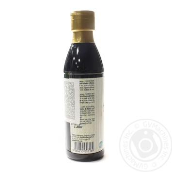 Varvello Condiré Balsamic Vinegar Di Modena Sauce 250g - buy, prices for NOVUS - photo 4