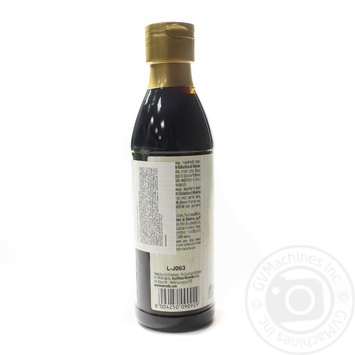 Varvello Condiré Crema Balsamico Di Modena with Truffle Taste 250g - buy, prices for NOVUS - photo 2