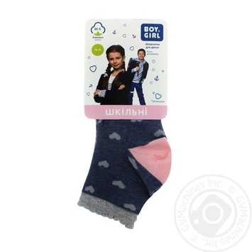 Boy&Girl Girls' Socks s.16-18 Heart - buy, prices for Tavria V - photo 1