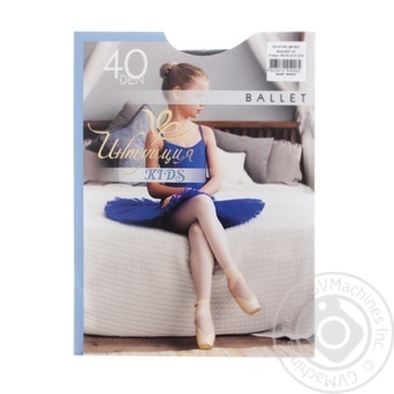 Intuicia Ballet Black Children's Tights 128-134s - buy, prices for - photo 1