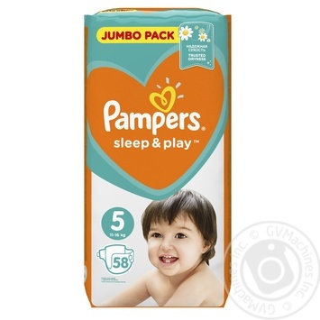 pampers sleep and play 2