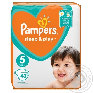 pampers slip on diapers