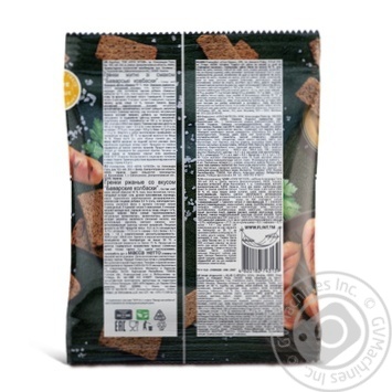 Flint Grenki Rye Croutons with Bavarian Sausage Flavor 70g - buy, prices for ULTRAMARKET - photo 6