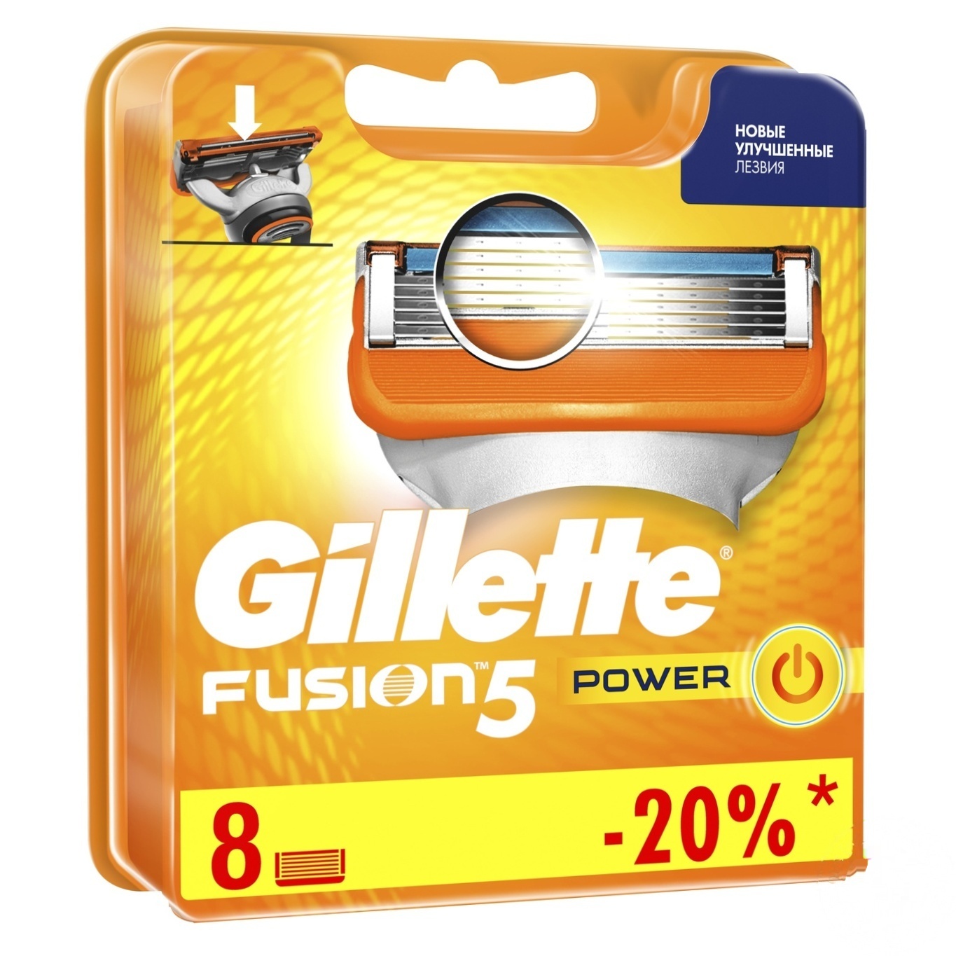 

Сменные картриджи для бритья Gillette Fusion5 Power 8шт