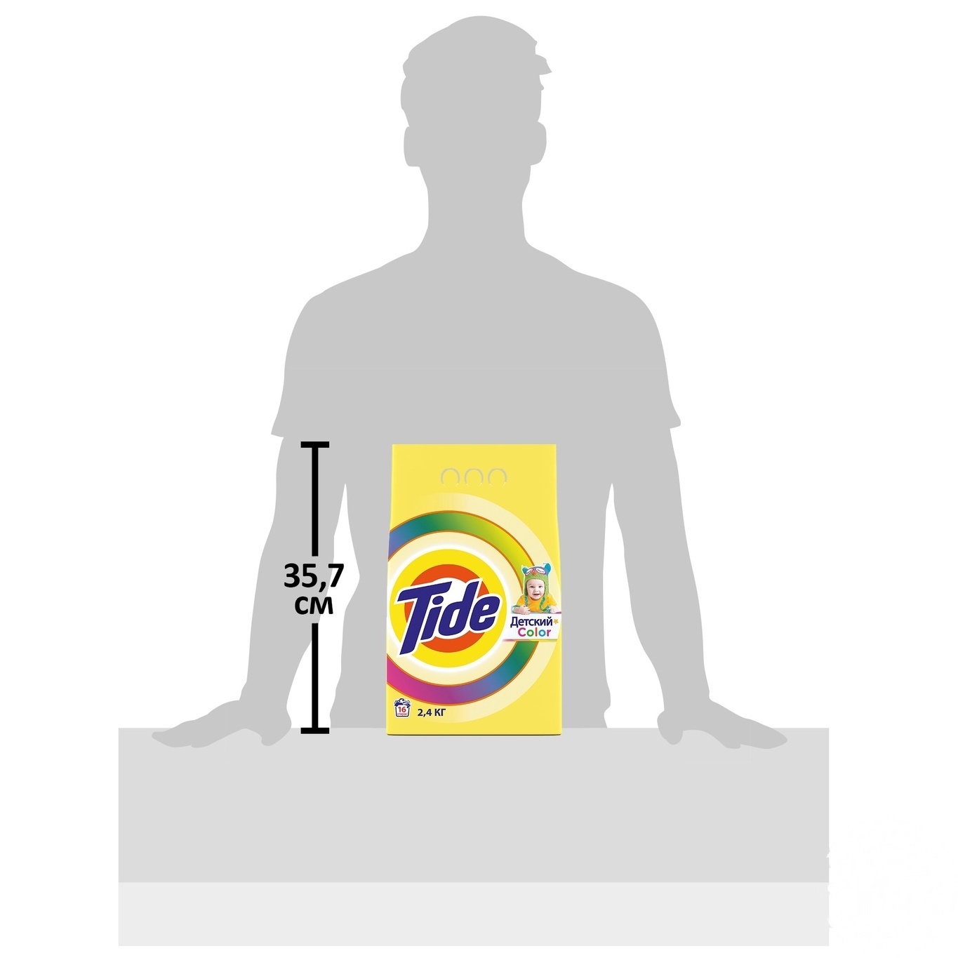 

Стиральный порошок Tide Детский 2,4кг
