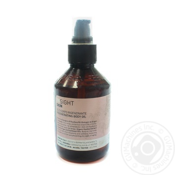 Oils for body 150ml - buy, prices for NOVUS - photo 1