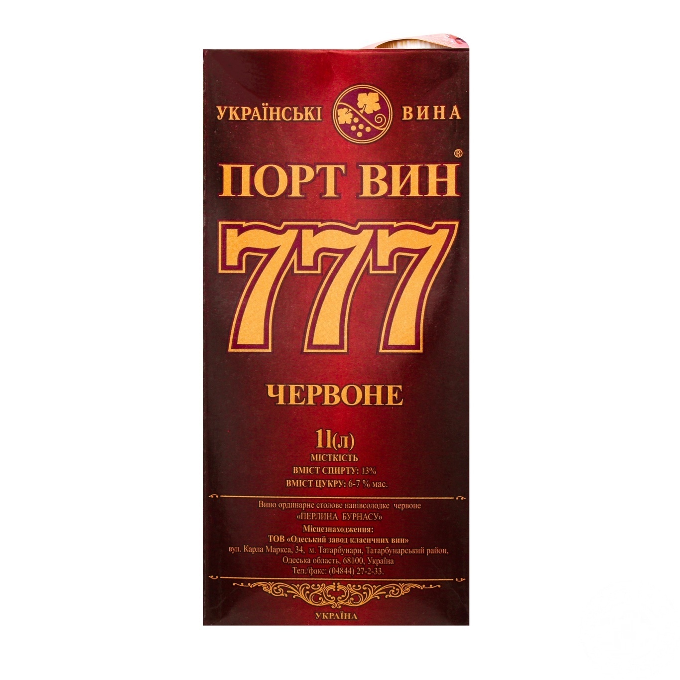 

Вино Порт Вин 777 красный 13% 1л