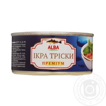 Ікра тріски Alba Food стерилізована 185г - купити, ціни на - фото 5