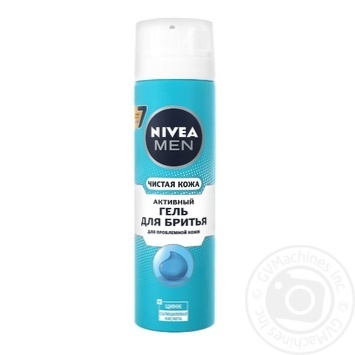 Гель для гоління Nivea Men Активний Чиста шкіра 200мл - купити, ціни на МегаМаркет - фото 5