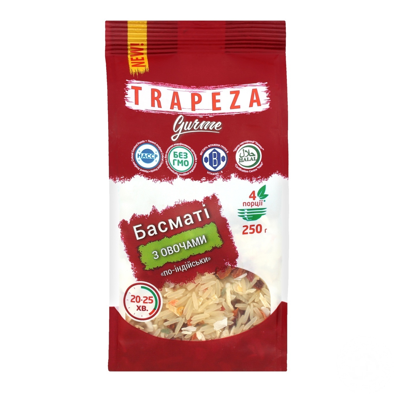 

Басмати Трапеза с овощами 250г