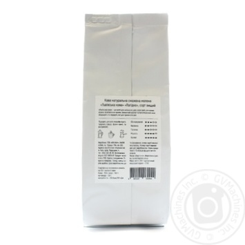 Lvivska Kava Tender Ground Coffee 200g - buy, prices for NOVUS - photo 2