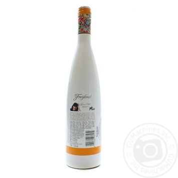 Напиток винный Freixenet Mia Cola Libre Orange 7,5% 0,75л - купить, цены на NOVUS - фото 2