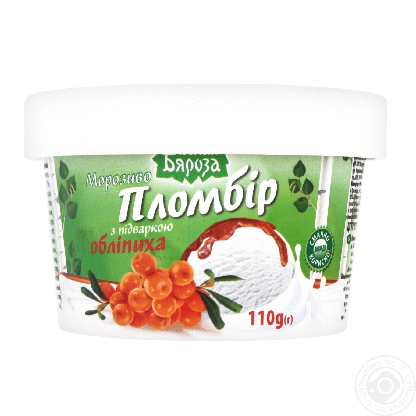 

Мороженое Белая Бяроза пломбир с подваркой Облепиха 110г