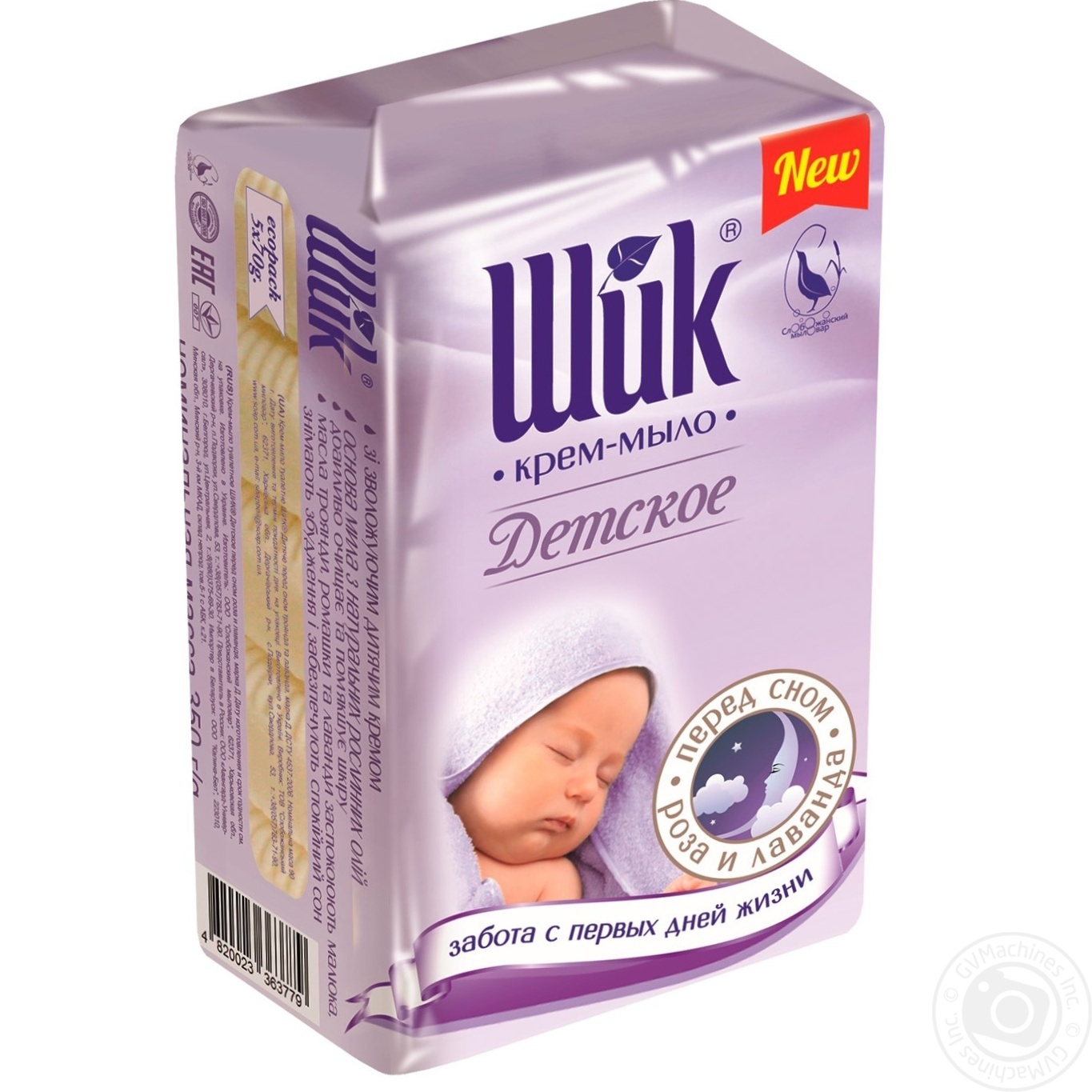 

Мыло Шик Детское 90г