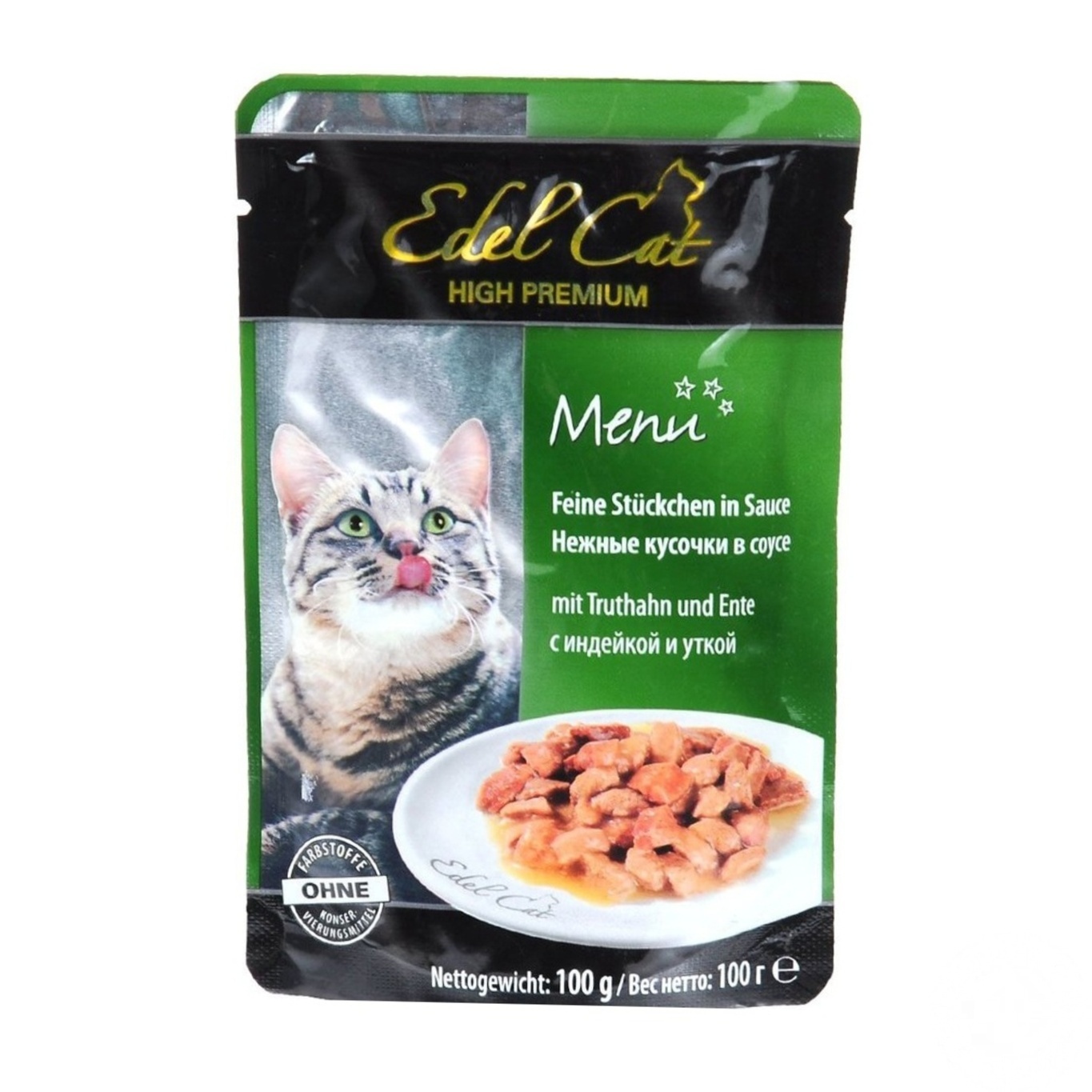 

Корм Edel Cat для котов индейка-утка в соусе 100г