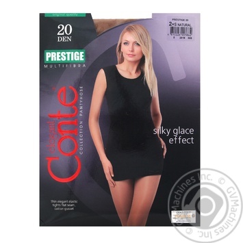Conte Prestige Natural 20den Tights for Women Size 2 - buy, prices for COSMOS - photo 6
