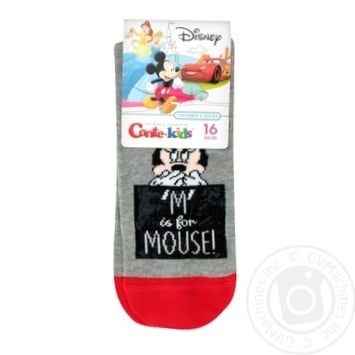 Носки Conte Kids Disney детские серые 16р - купить, цены на ULTRAMARKET - фото 1