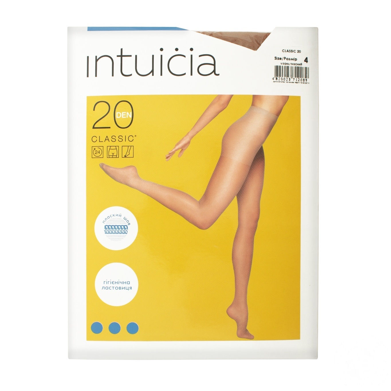 

Колготки Intuicia Classic женские телесные 20ден 4р