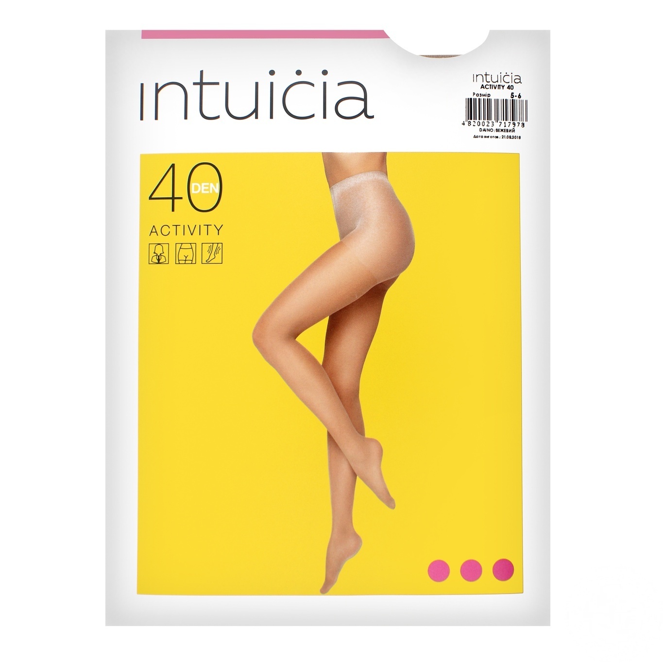 

Колготки Интуиция Activity daino женские 40ден 5р
