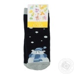 Legka Choda Marine Children's Socks 14-16s