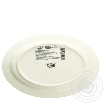 Krauff Versailles Dish Oval 22Х15Х1.5cm - buy, prices for - photo 2