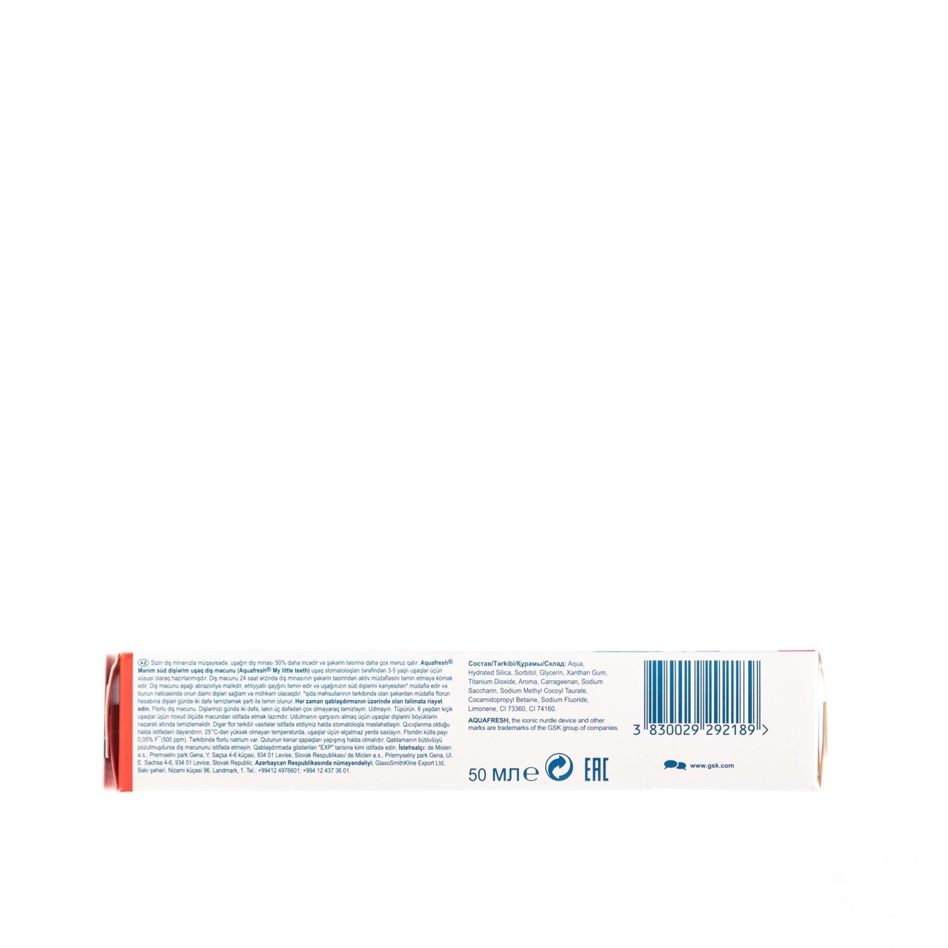 

Зубная паста Aquafresh Комплексная ежедневная защита 100мл