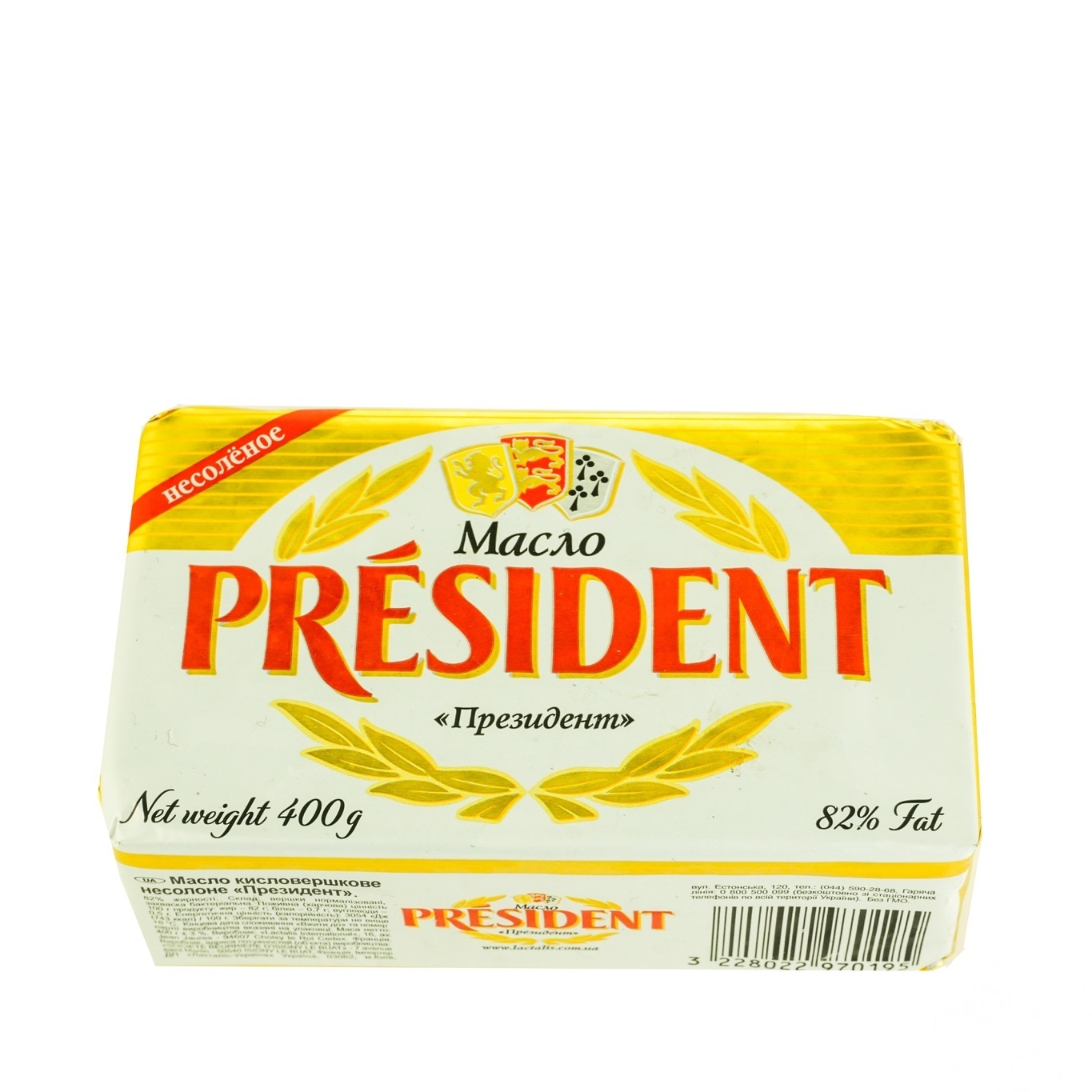 

Масло President кислосливочное несоленое 82% 400г