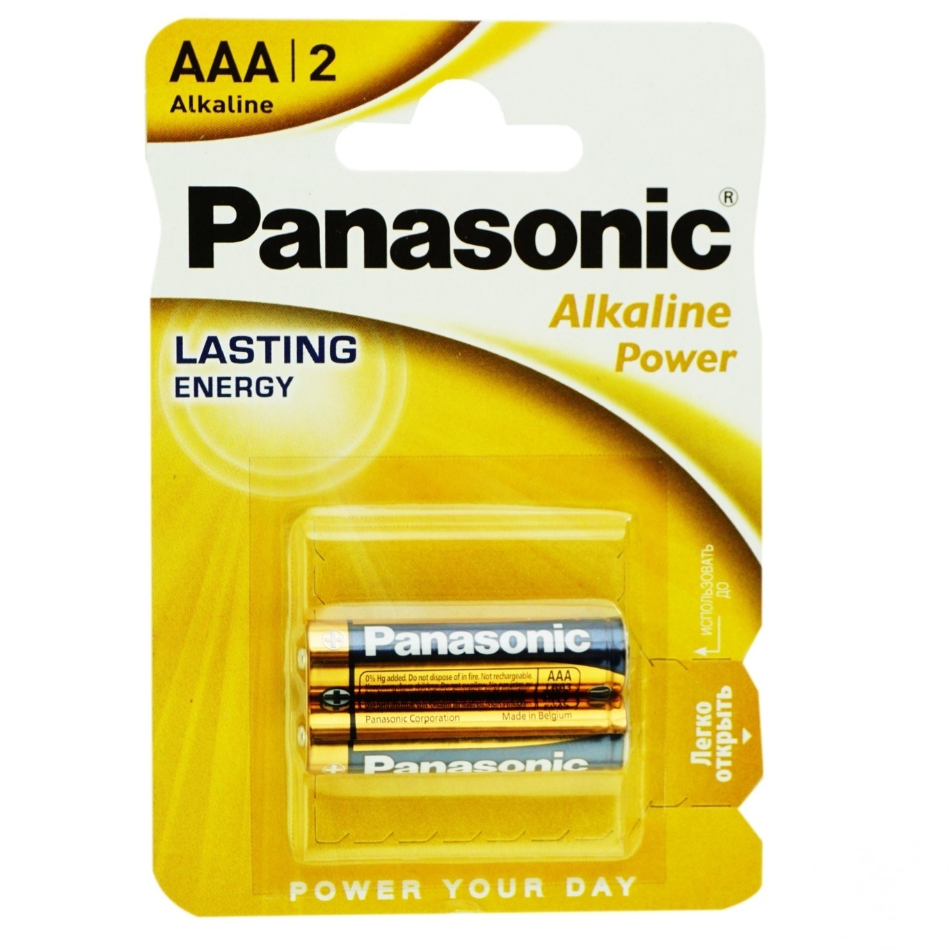 

Батарейки Panasonic LR03 Alkaline Power ААА 2шт