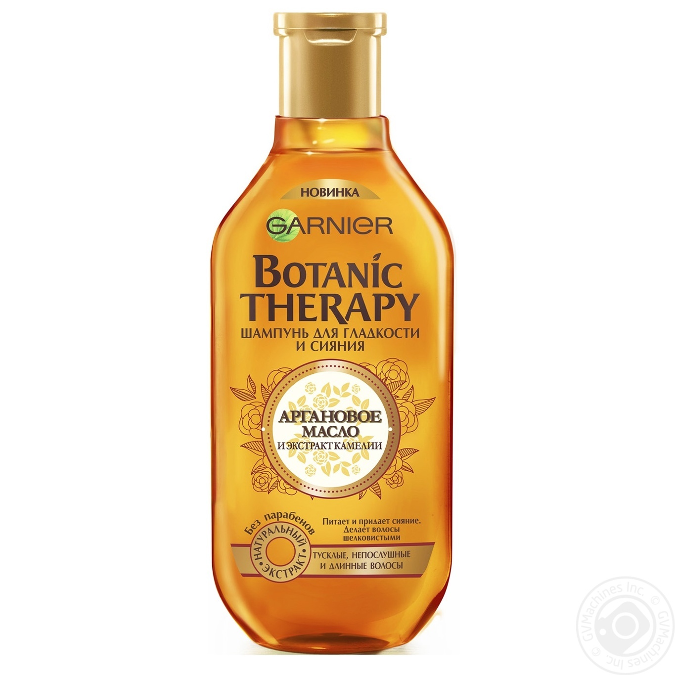 

Шампунь Botanic Therapy Арган масло/экстр камелии 400мл