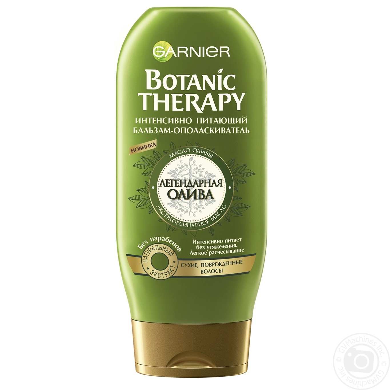 

Бальзам-ополаскиватель Garnier Botanic Therapy Масло оливы 200мл