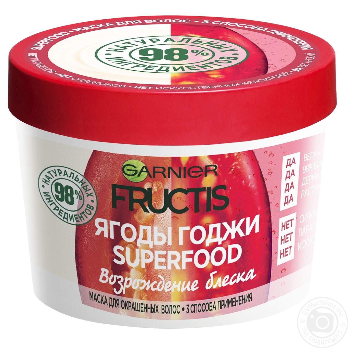 

Маска Fructis SupFood Ягоды Годжи д/окрашен волос 390мл