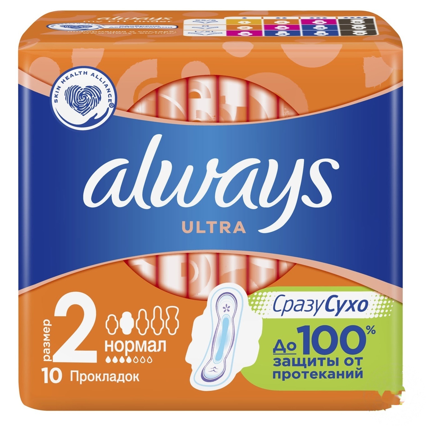 

Прокладки гигиенические Always Ultra Normal Plus Single 10шт