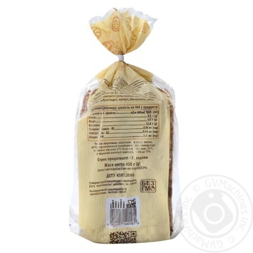 NBHZ Khmilovy bread 450g - buy, prices for Auchan - photo 4