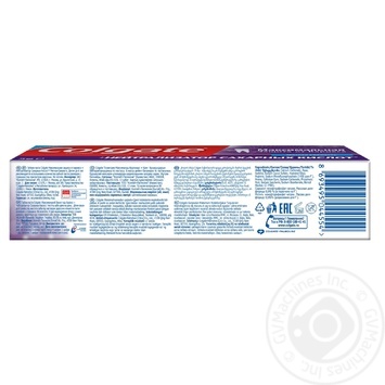 Зубная паста Colgate Максимальная Защита от кариеса + Нейтрализатор сахарных кислот 75мл - купить, цены на - фото 4