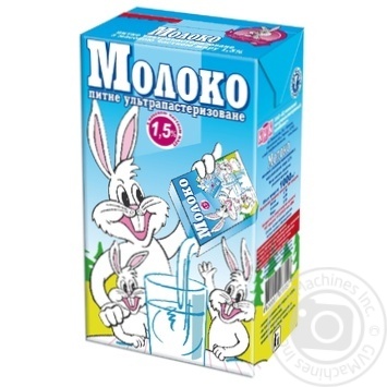 Zarechye Ultrapasteurized Milk 1.5% 1kg - buy, prices for Chudo Market - photo 1