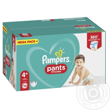 Підгузки-трусики Pampers Pants розмір 4+ Maxi 9-15кг 99шт - купити, ціни на - фото 3