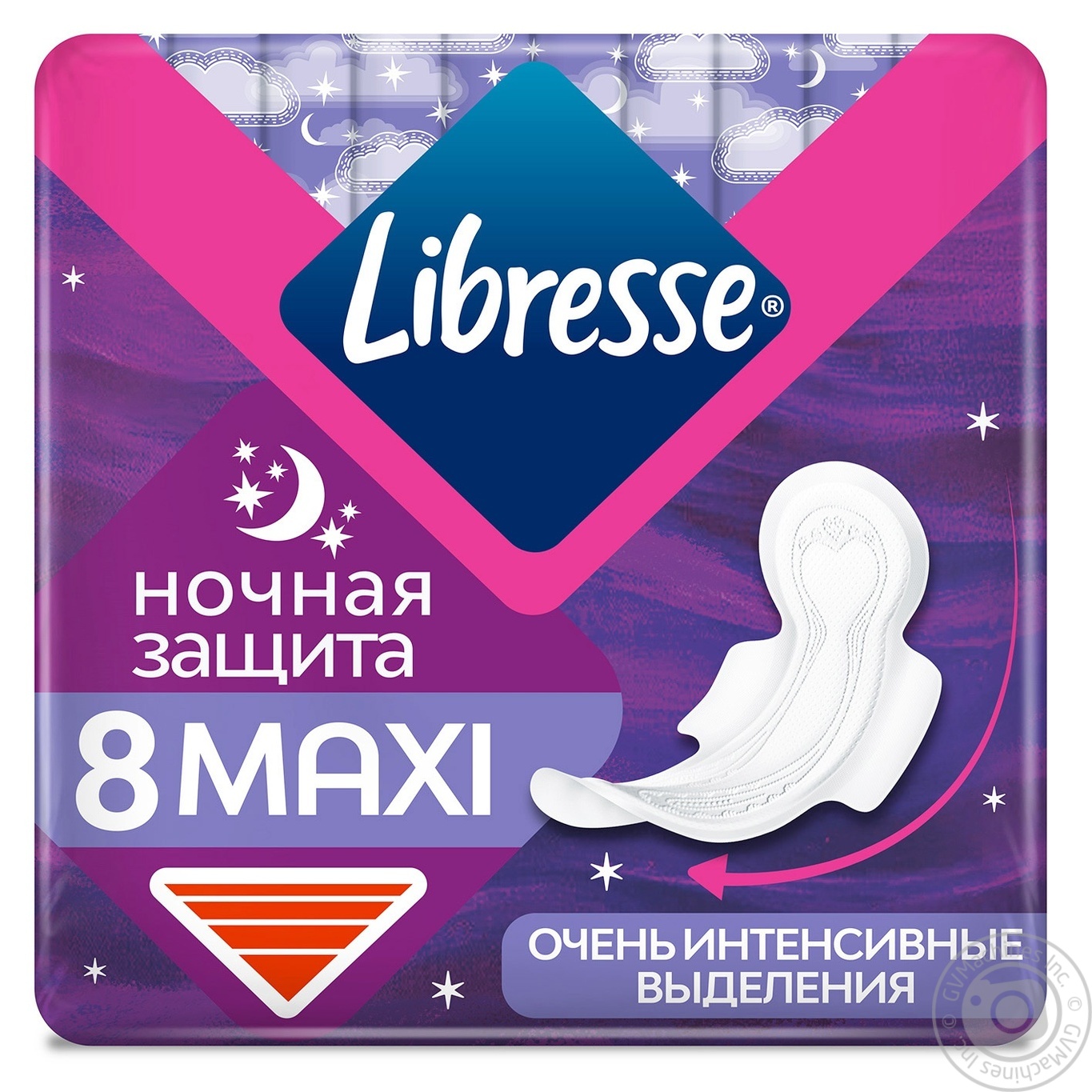 libresse goodnight maxi