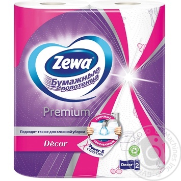 Полотенца бумажные Zewa Premium Decor белые 2-х слойные 2шт - купить, цены на Auchan - фото 3