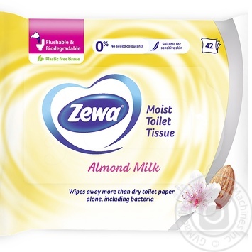 moist toilet paper