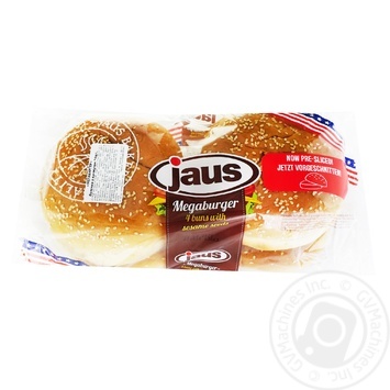 QB Megahamburger Buns - buy, prices for ULTRAMARKET - photo 1