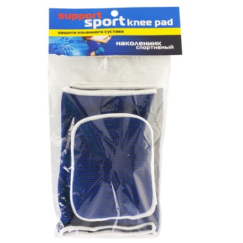 Sports Kneecaps - buy, prices for Auchan - photo 1