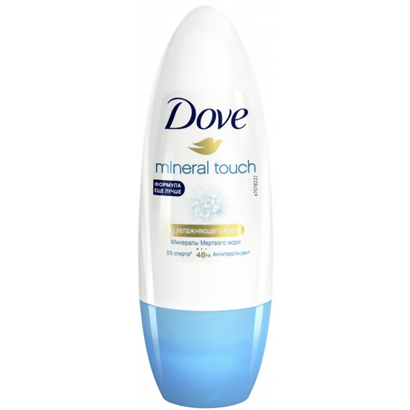 

Dove Антиперспирант Прикосновение природы 50мл