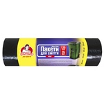 Пакети для сміття Помічниця 120л 25шт