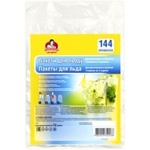 Pomichnytsya Ice Packs 144pcs