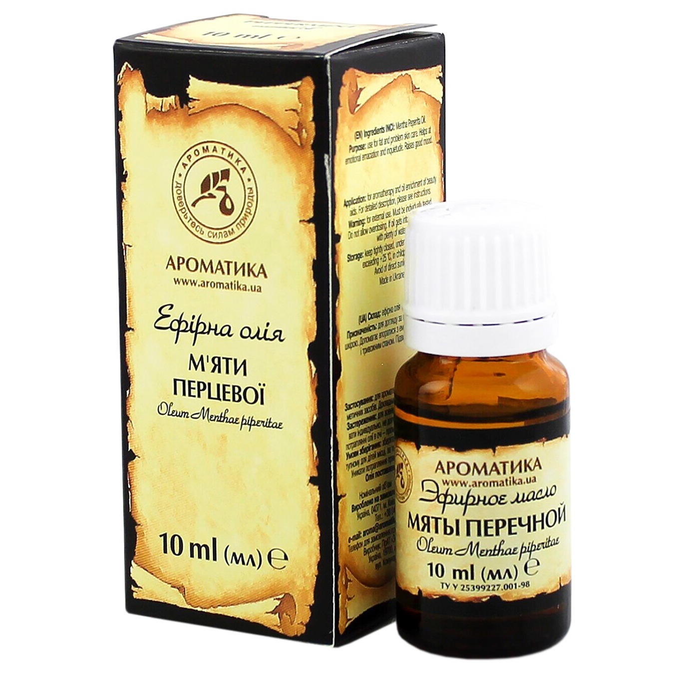 

Масло эфирное Ароматика мяты перечной 10мл