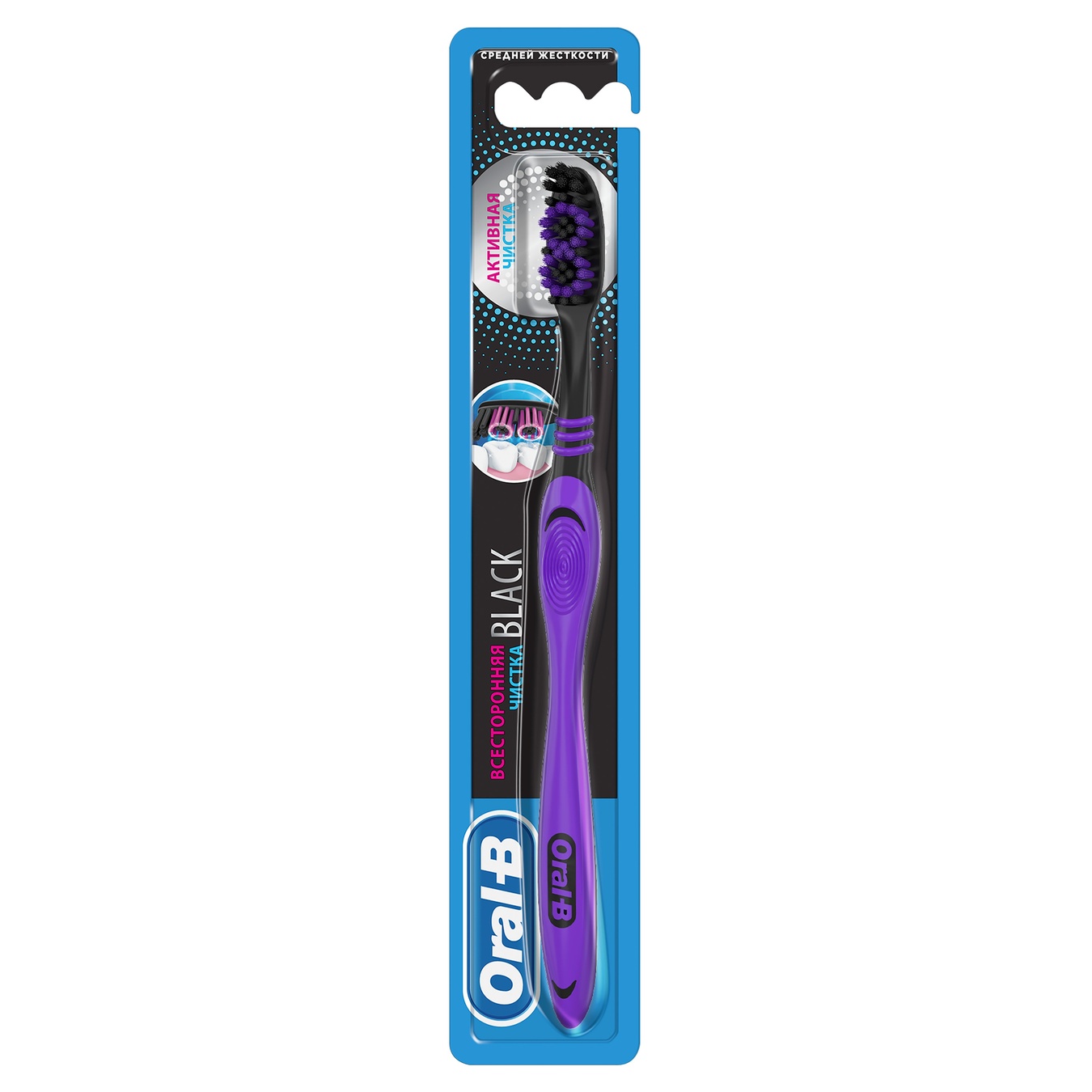 

Зубная щетка Oral-B Всесторонняя чистка Black