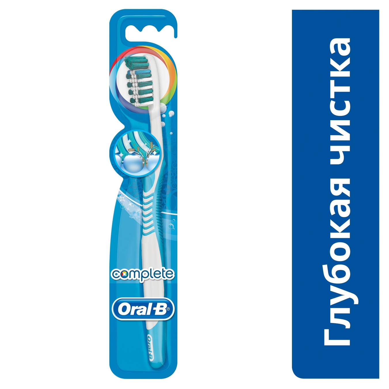 

Зубная щетка Oral-B Комплекс Глубокая чистка средняя