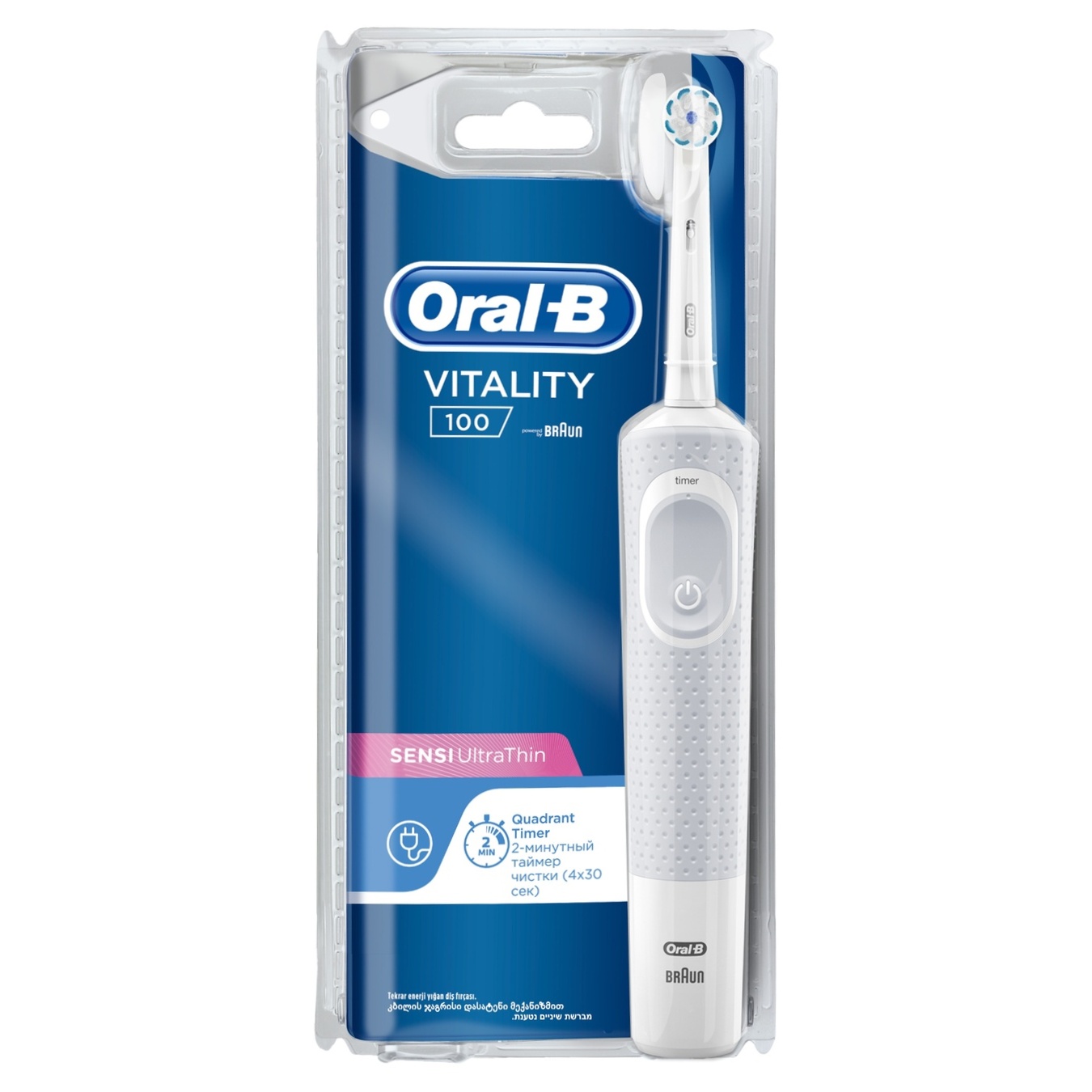 

Электрическая зубная щетка Oral-B D100 Vitality PRO Sensi Ultrathin