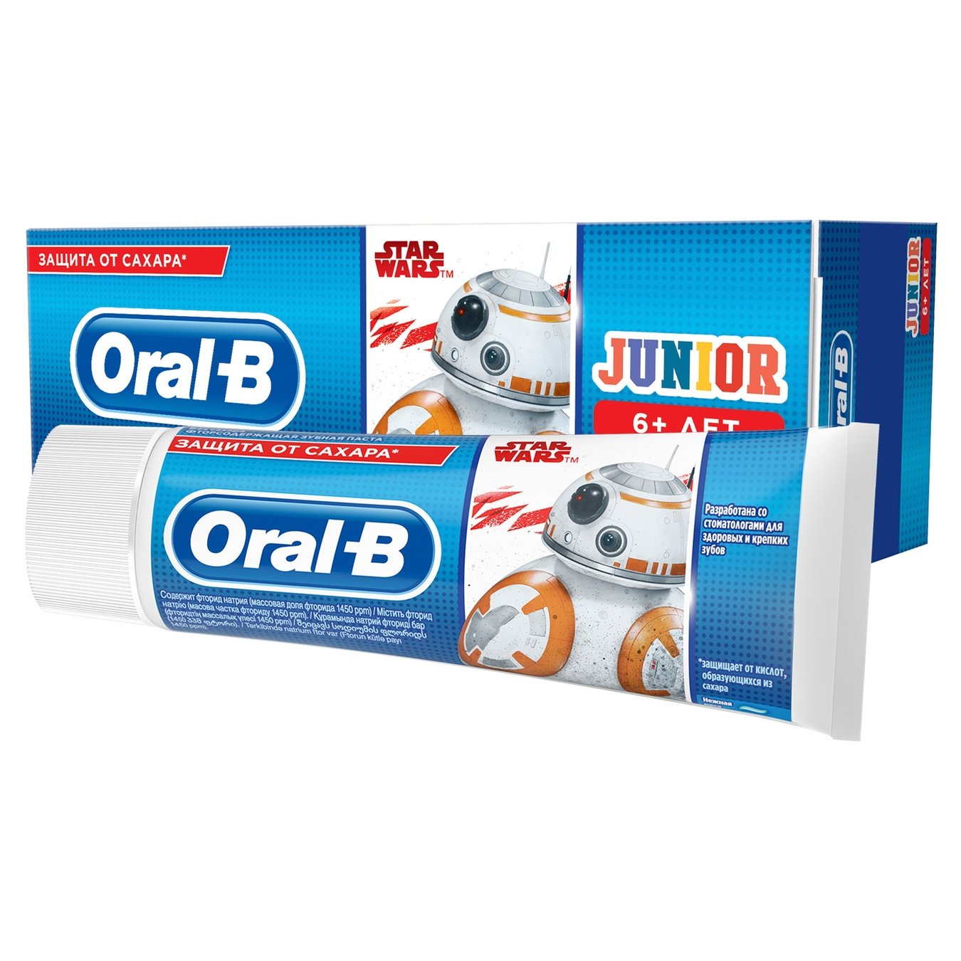 

Зубная паста Oral-B Junior Звездные войны 75мл