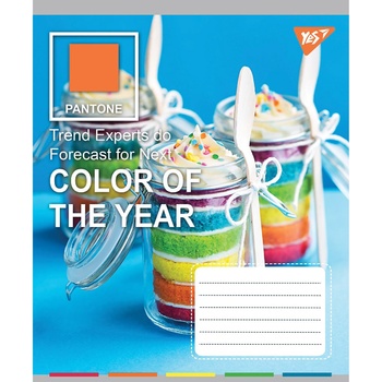 Тетрадь Yes Pantone A5 24 листа клеточка - купить, цены на - фото 4